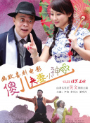 久久夜色精品国产